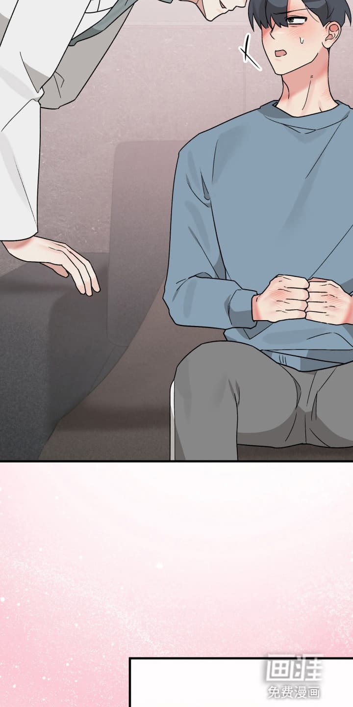 第8话：第8章：发觉预览分镜