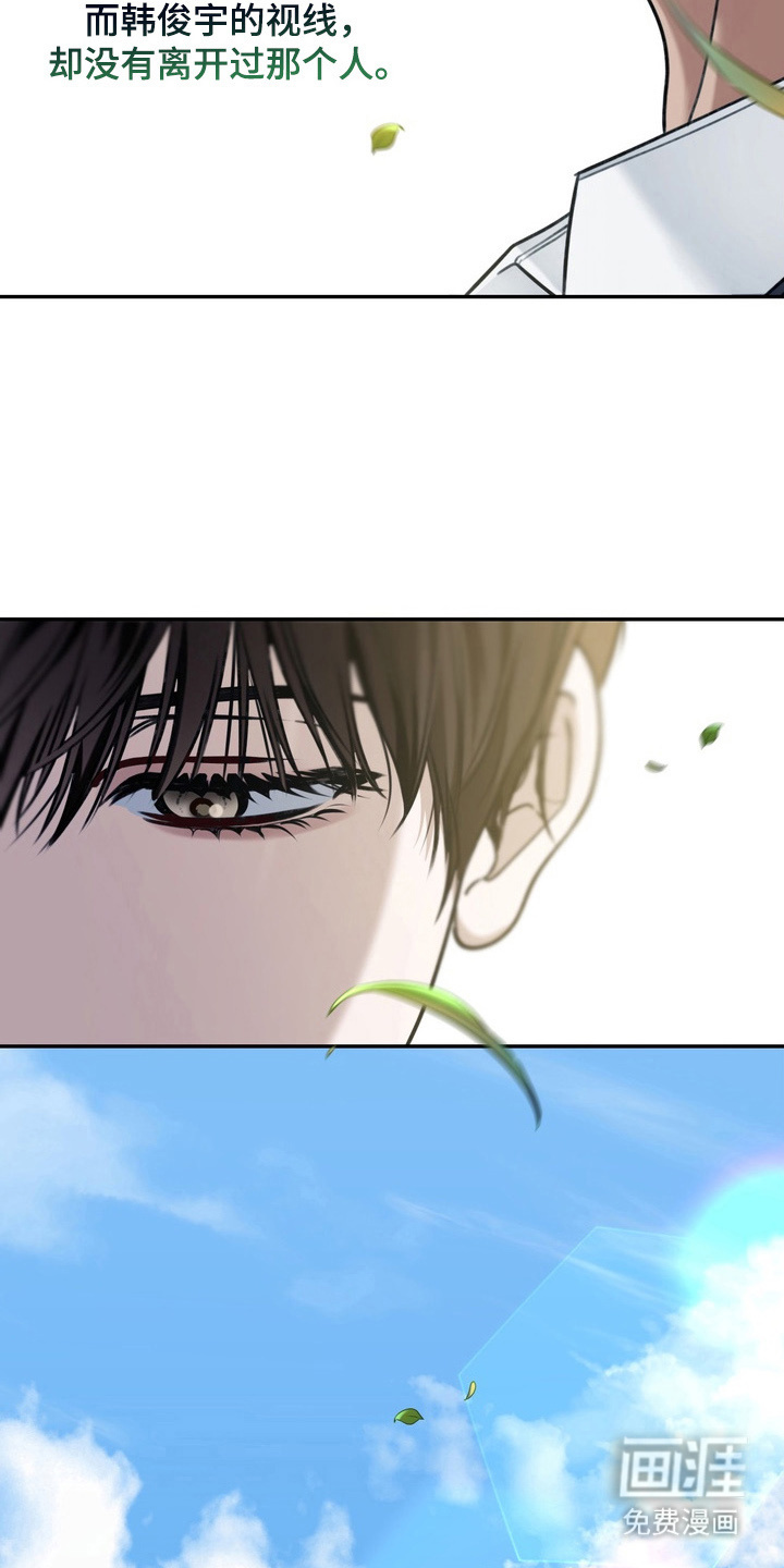 第6话：第6章：插手预览分镜
