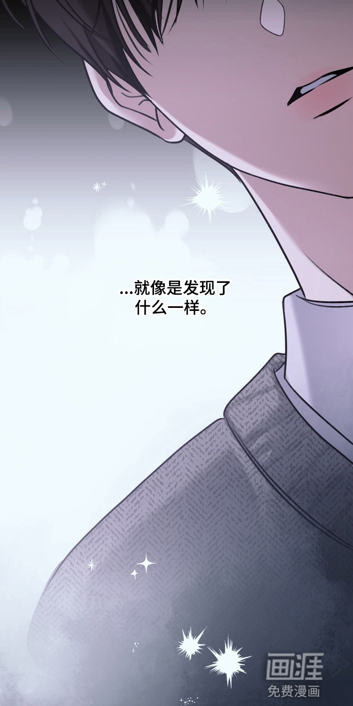 第13话：第13章：转学比较好预览分镜