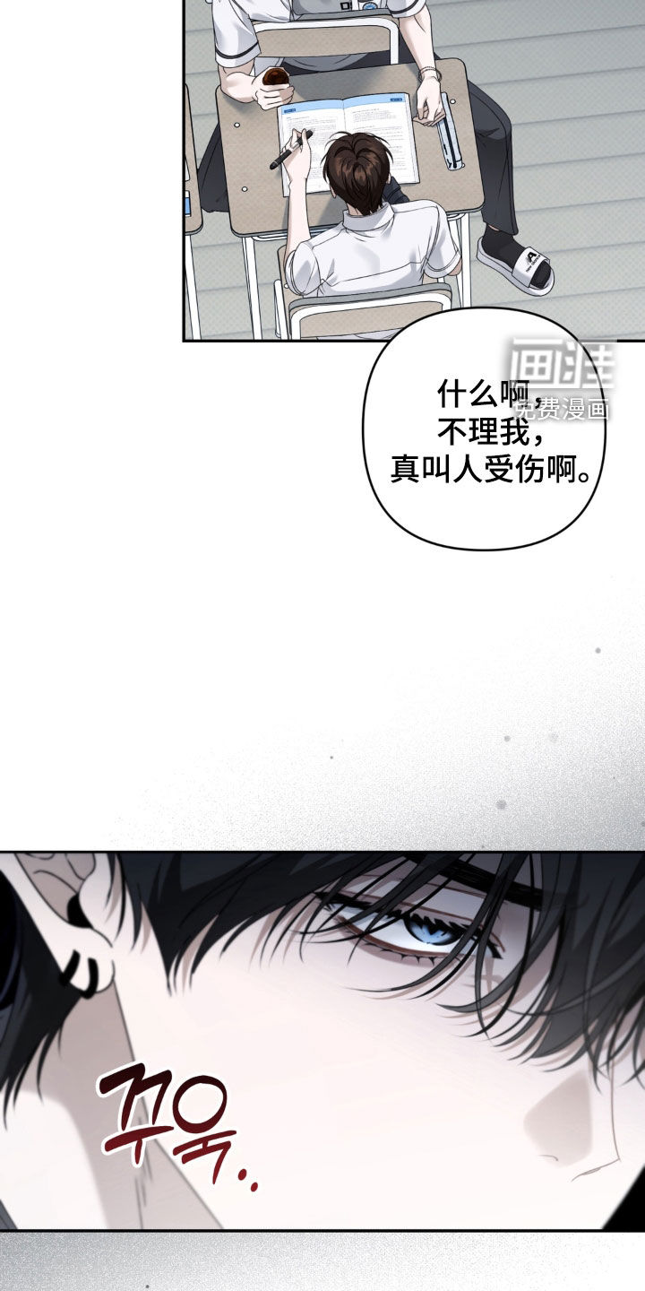 第103话13