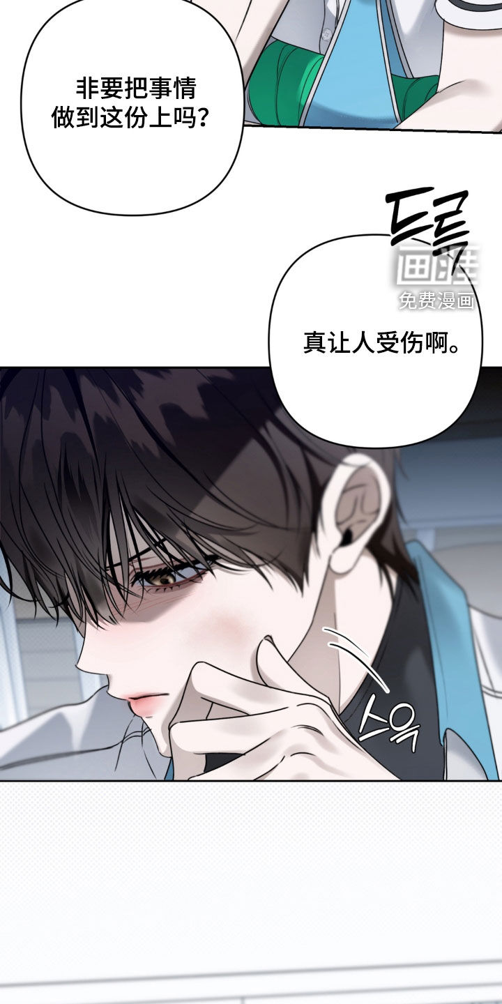 第103话7