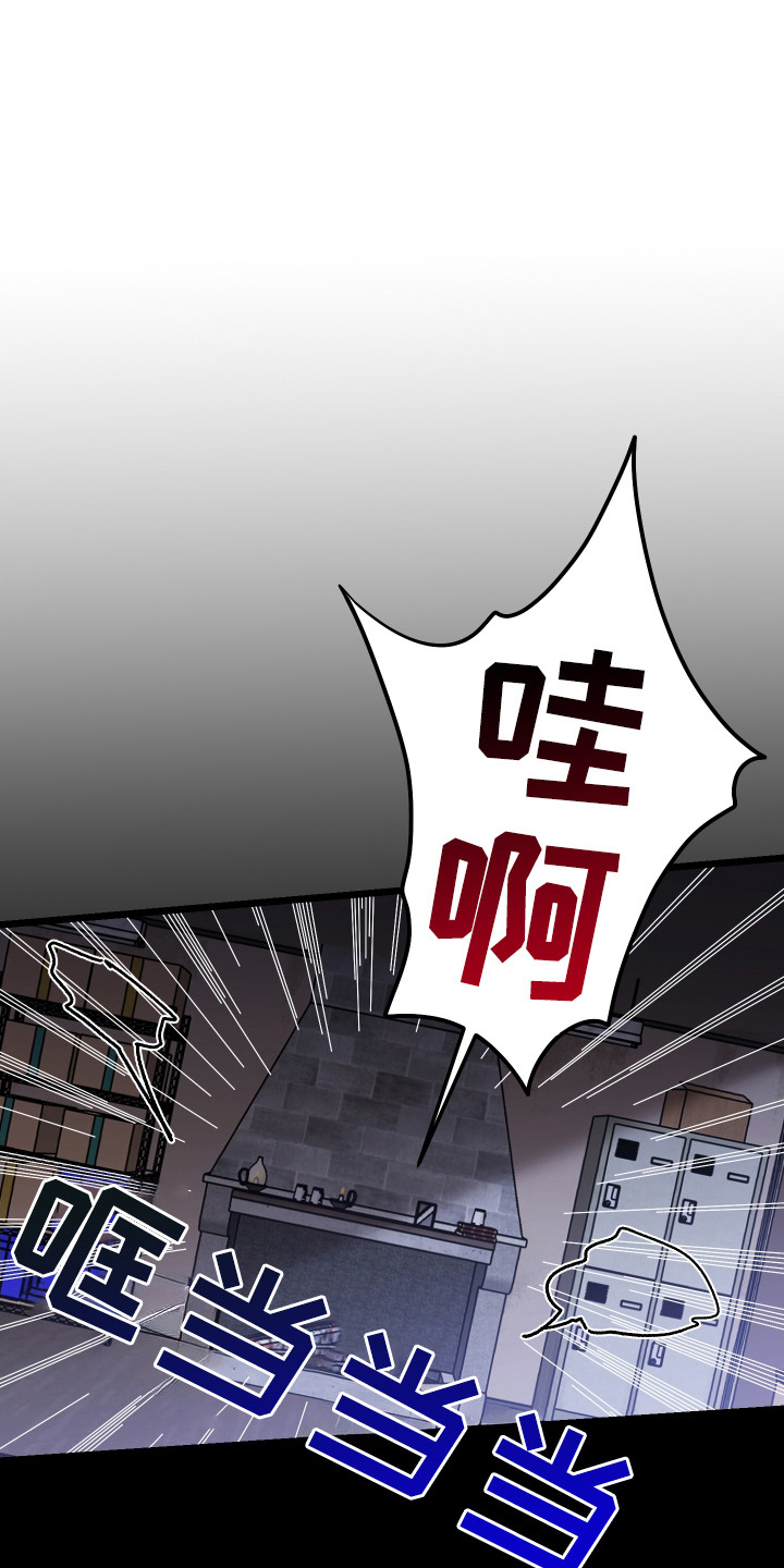 第2话：第2章：闷棍预览分镜