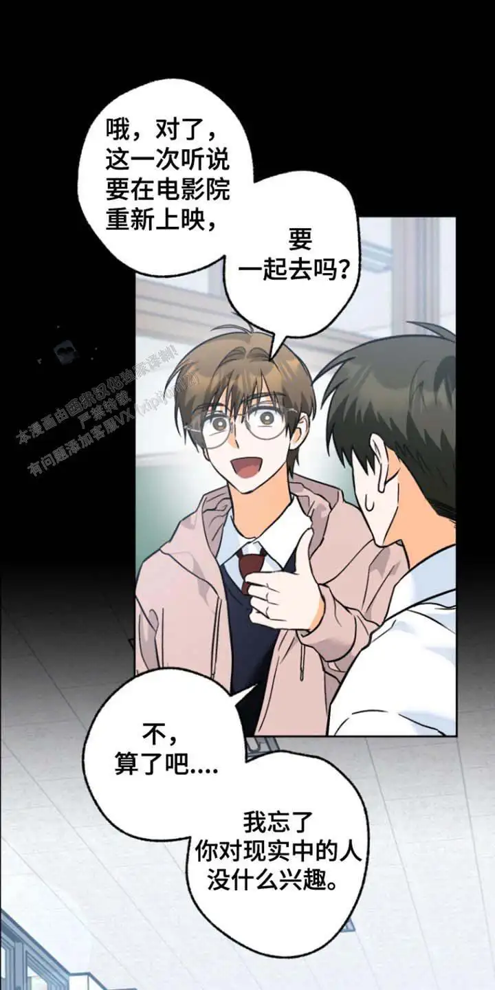 引人瞩目