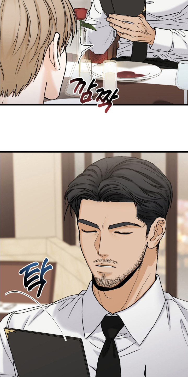 第5话：第5章：特别的理由预览分镜