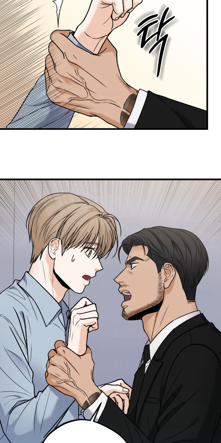 第13话：第13章：不想分开预览分镜