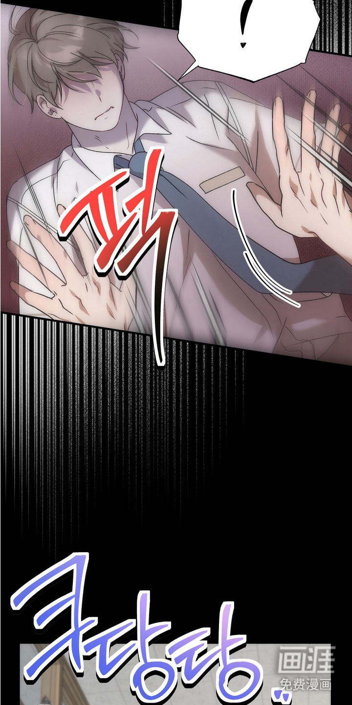 第8话：第8章：非常讨厌预览分镜
