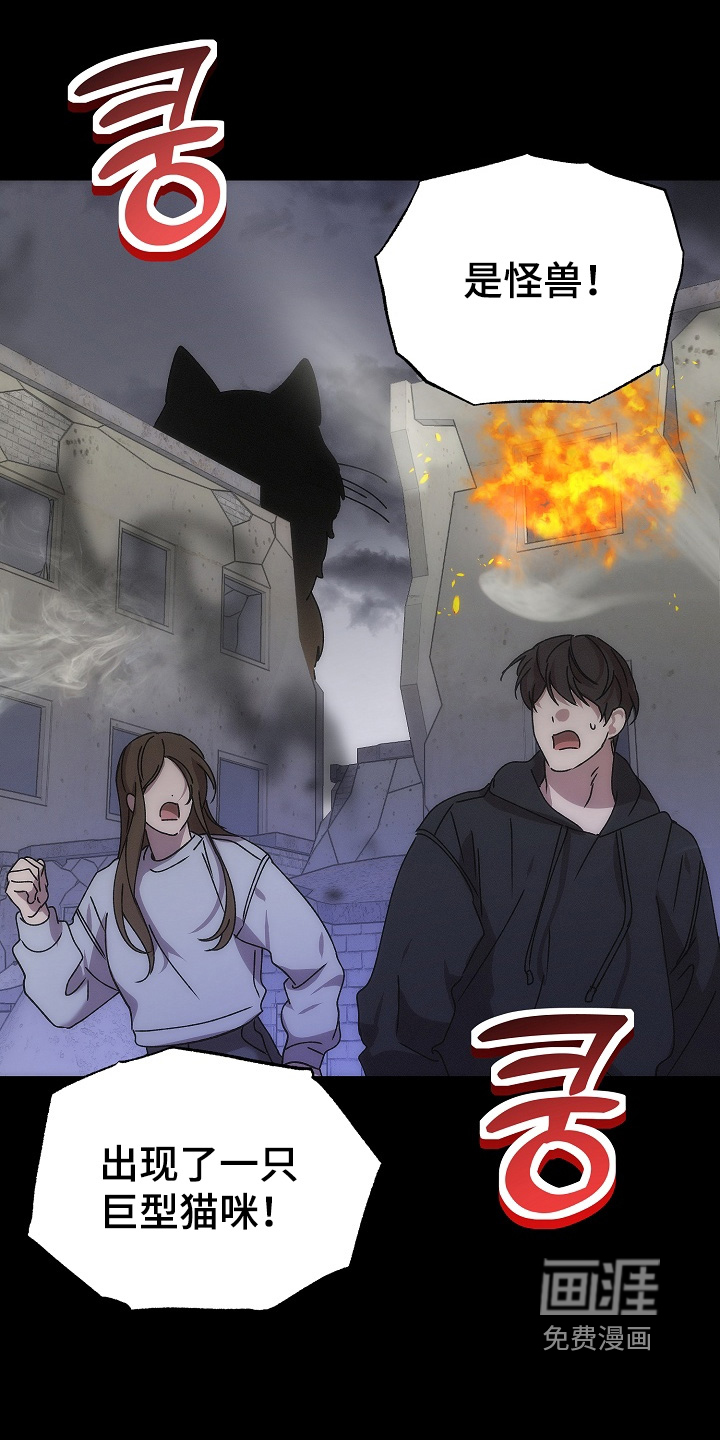 第26章：什么声音