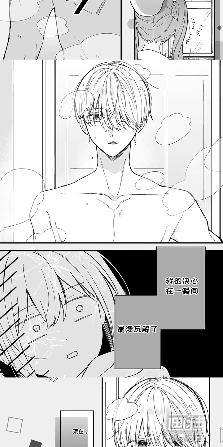 第10话：第10章：神魂颠倒预览分镜