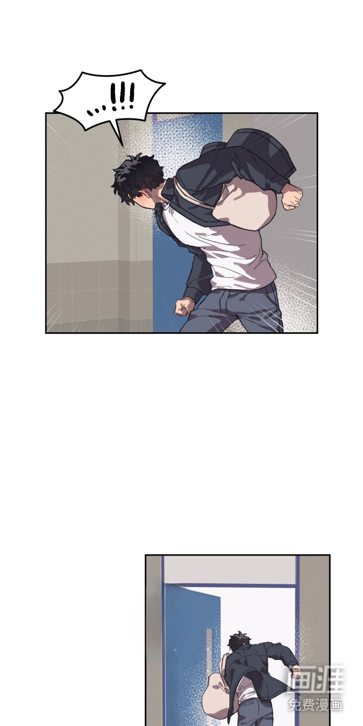 第3话：第3章：心情微妙预览分镜
