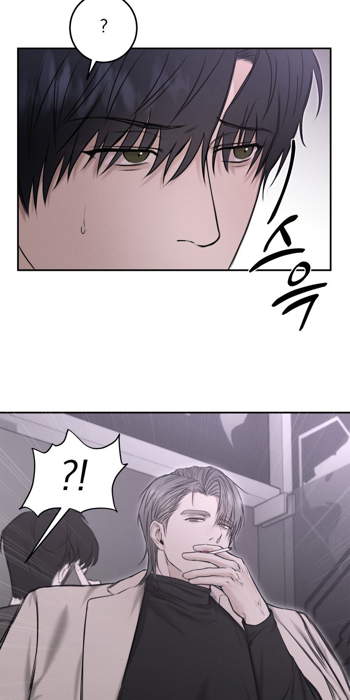 第11话：第11章：不知天高地厚预览分镜