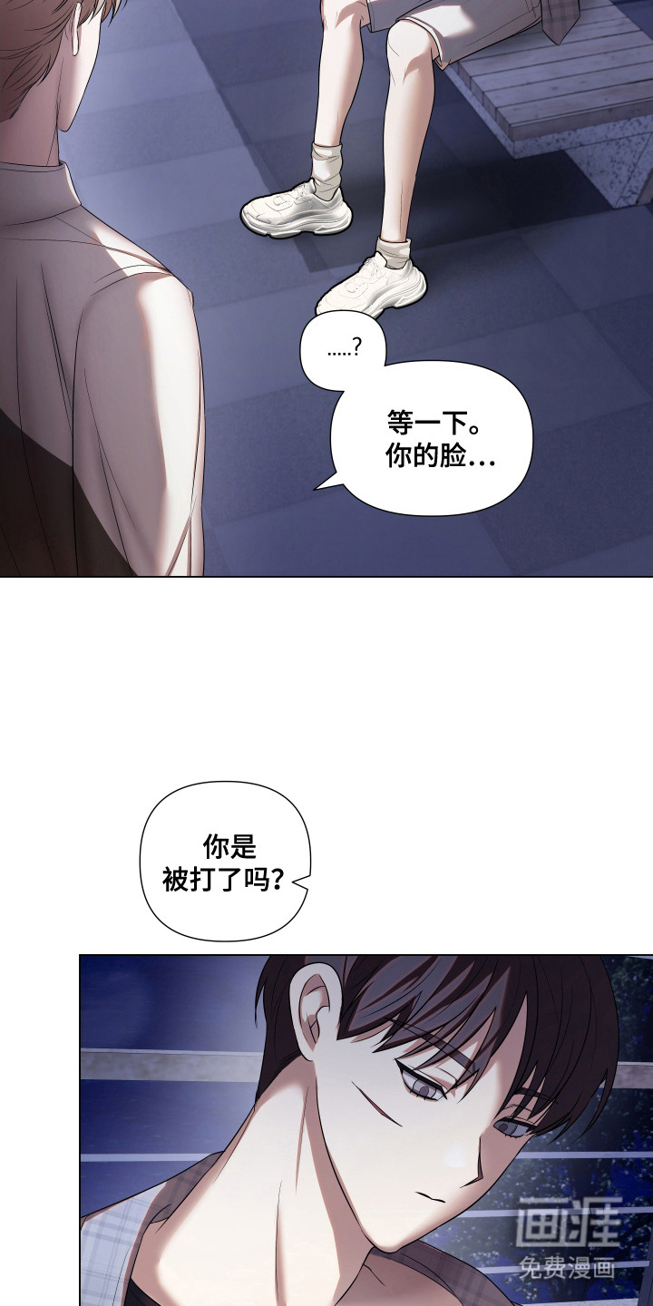 第16话：第16章：迷茫预览分镜