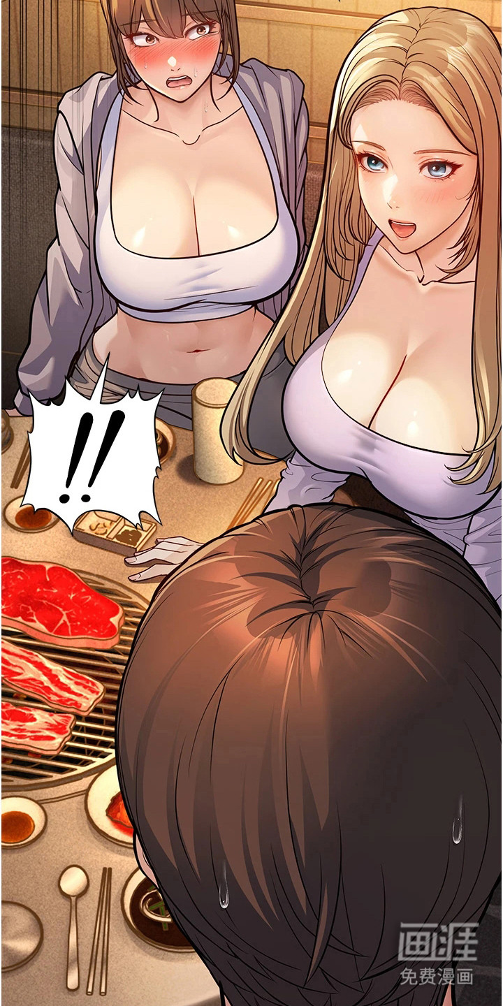 第15话：第15章：缘分预览分镜