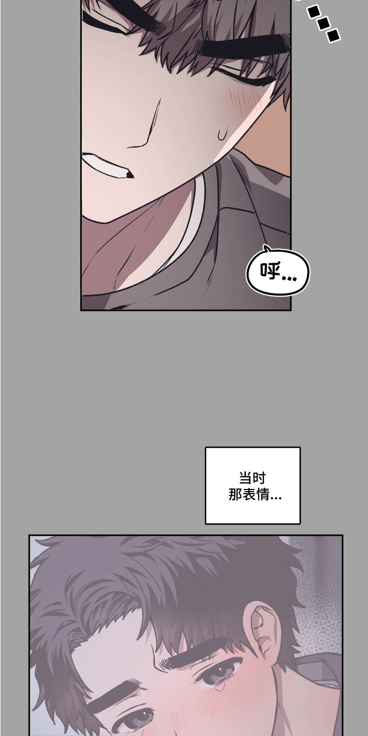 第16话：第16章：耐性不好预览分镜
