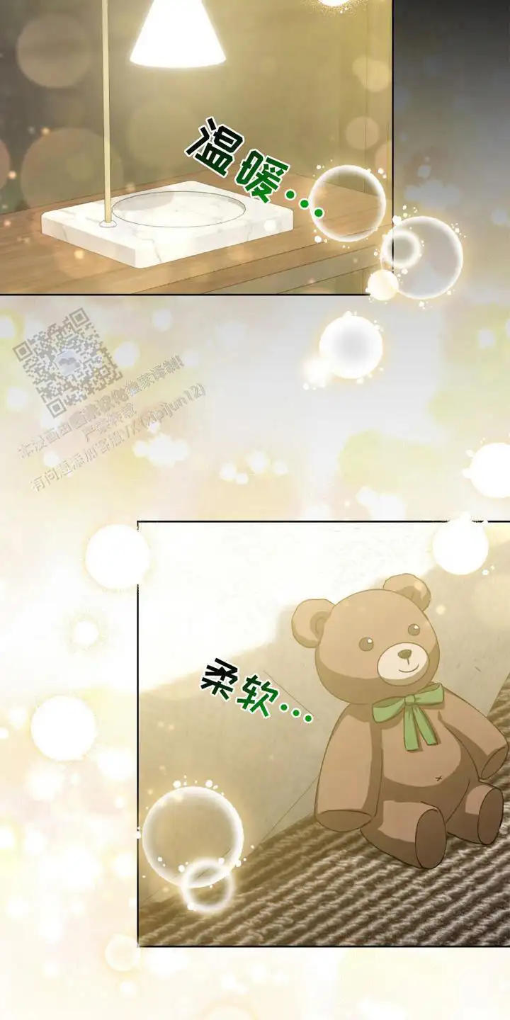 装疯卖傻
