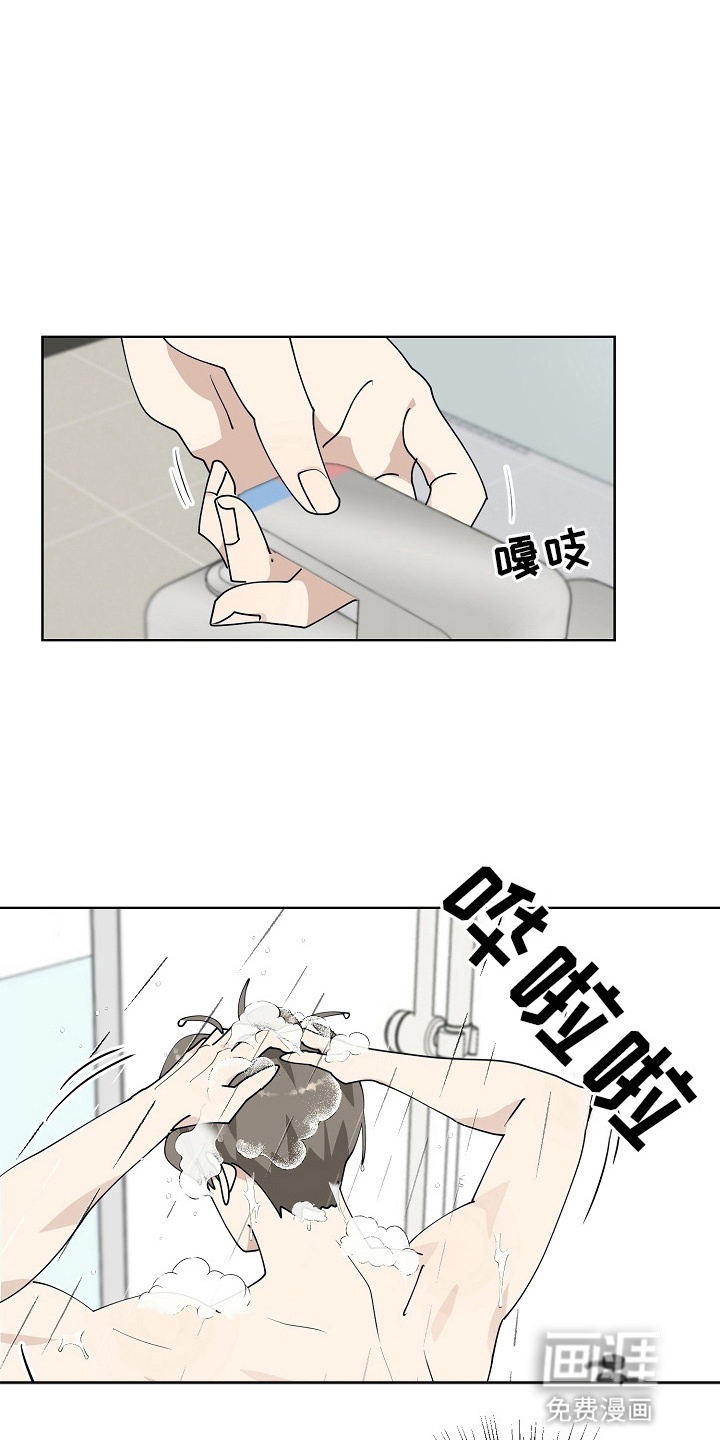 第10话：第10章：刮目相看预览分镜