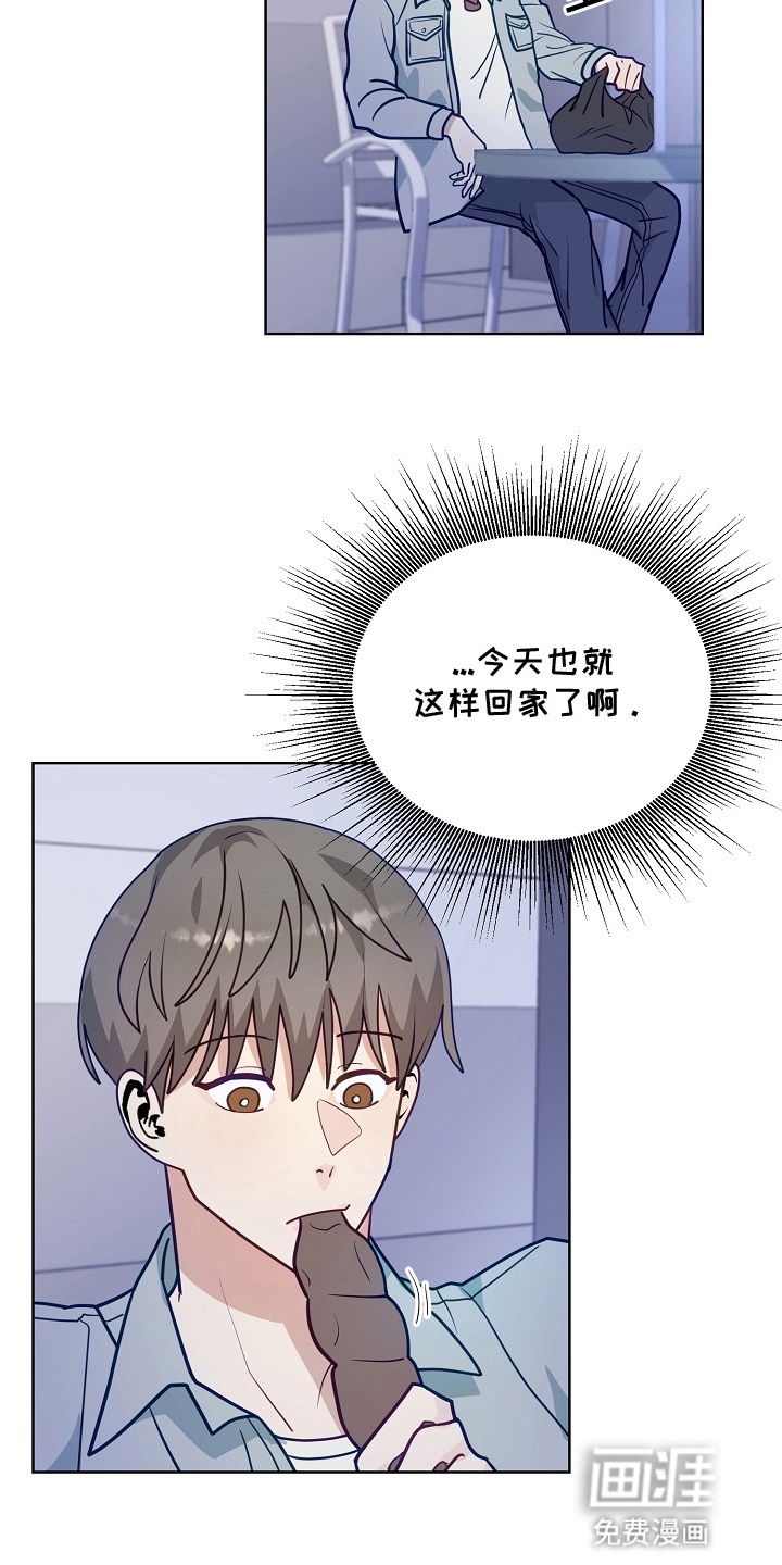 第15话：第15章：两个疯子预览分镜