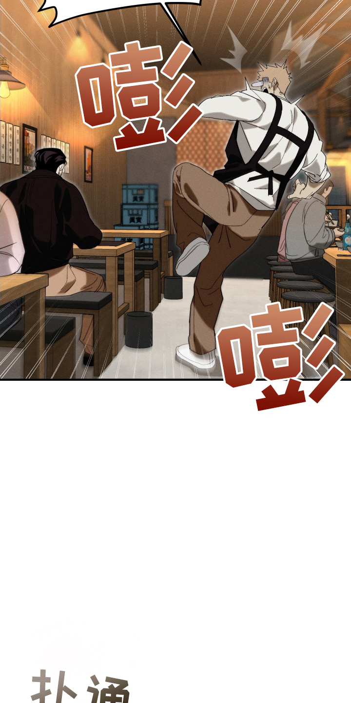 第9话：第9章：为什么在这里预览分镜