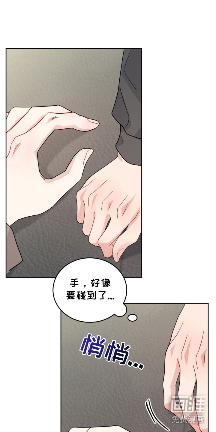 第15章:异常状态