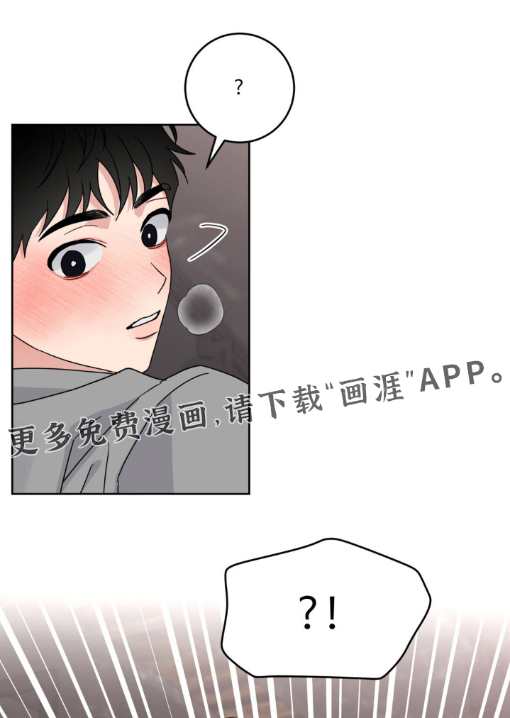 第40章:游戏结束【完结】