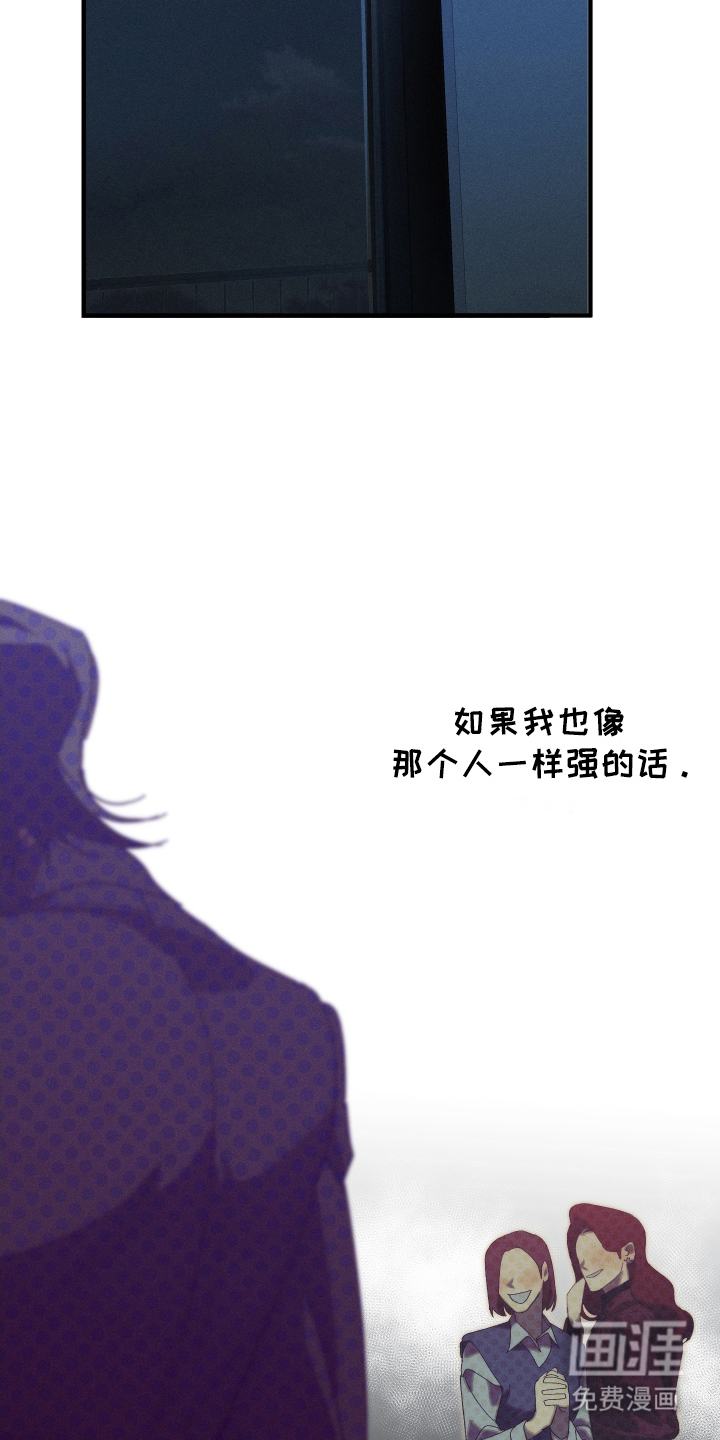 第3话：第3章：许愿预览分镜