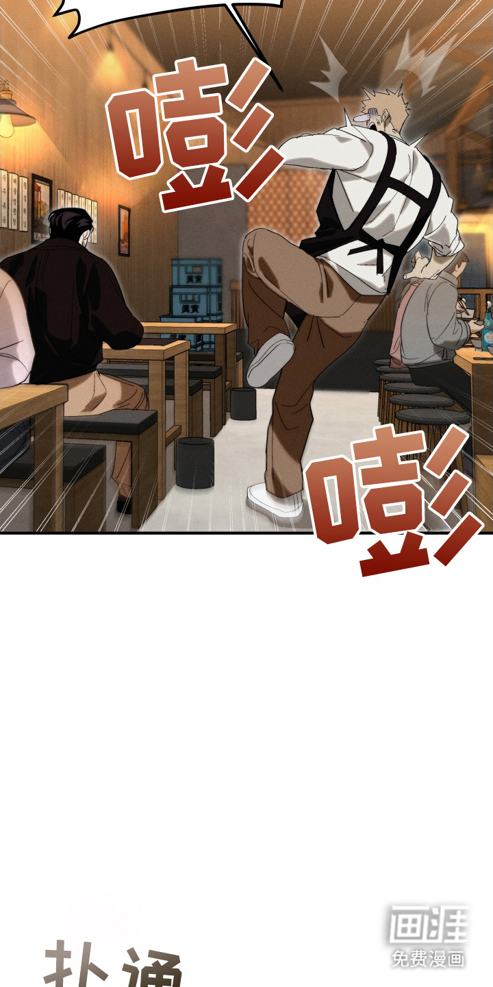 第9话：第9章：为什么在这里预览分镜