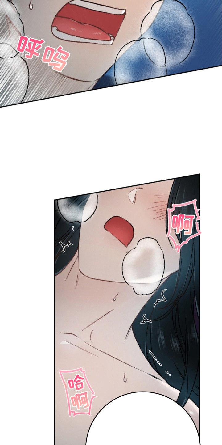 第18话：第18章：也喜欢你（完结）预览分镜