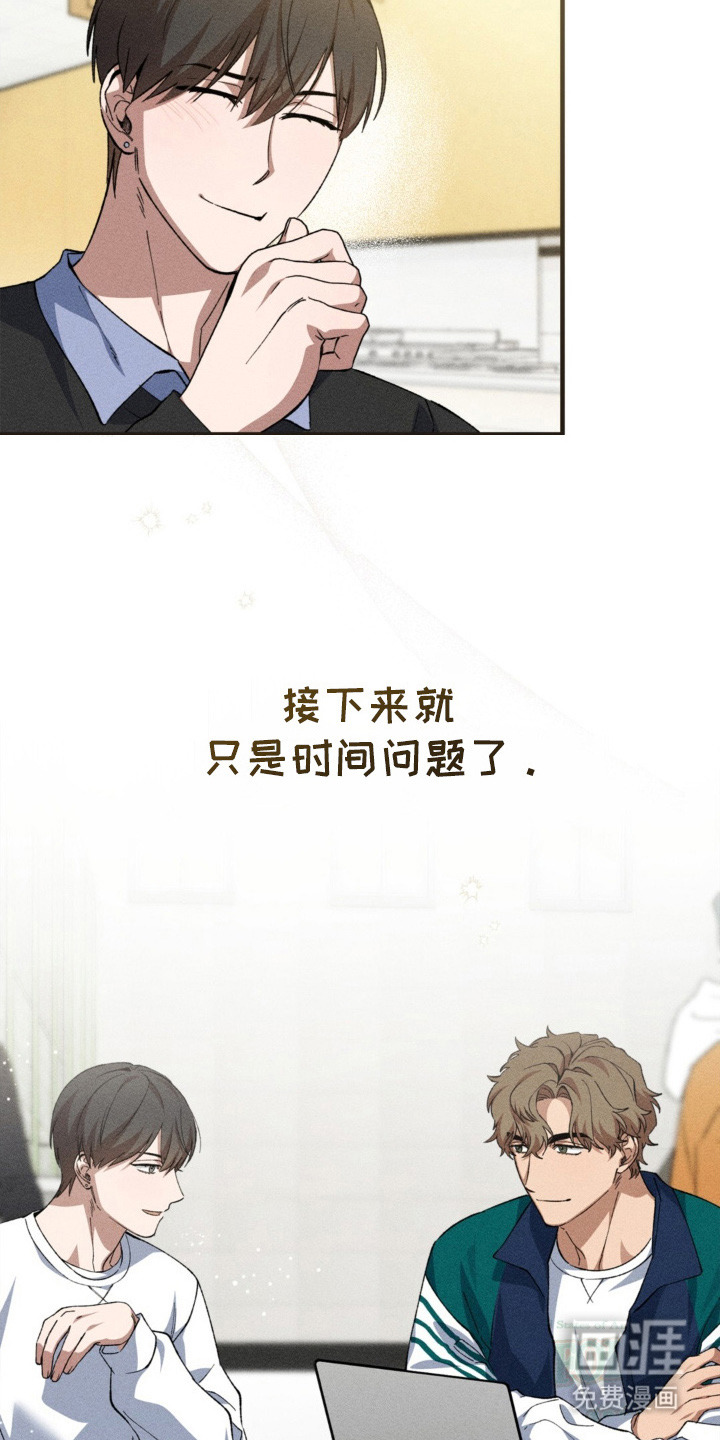 第13话：第13章：摸头预览分镜