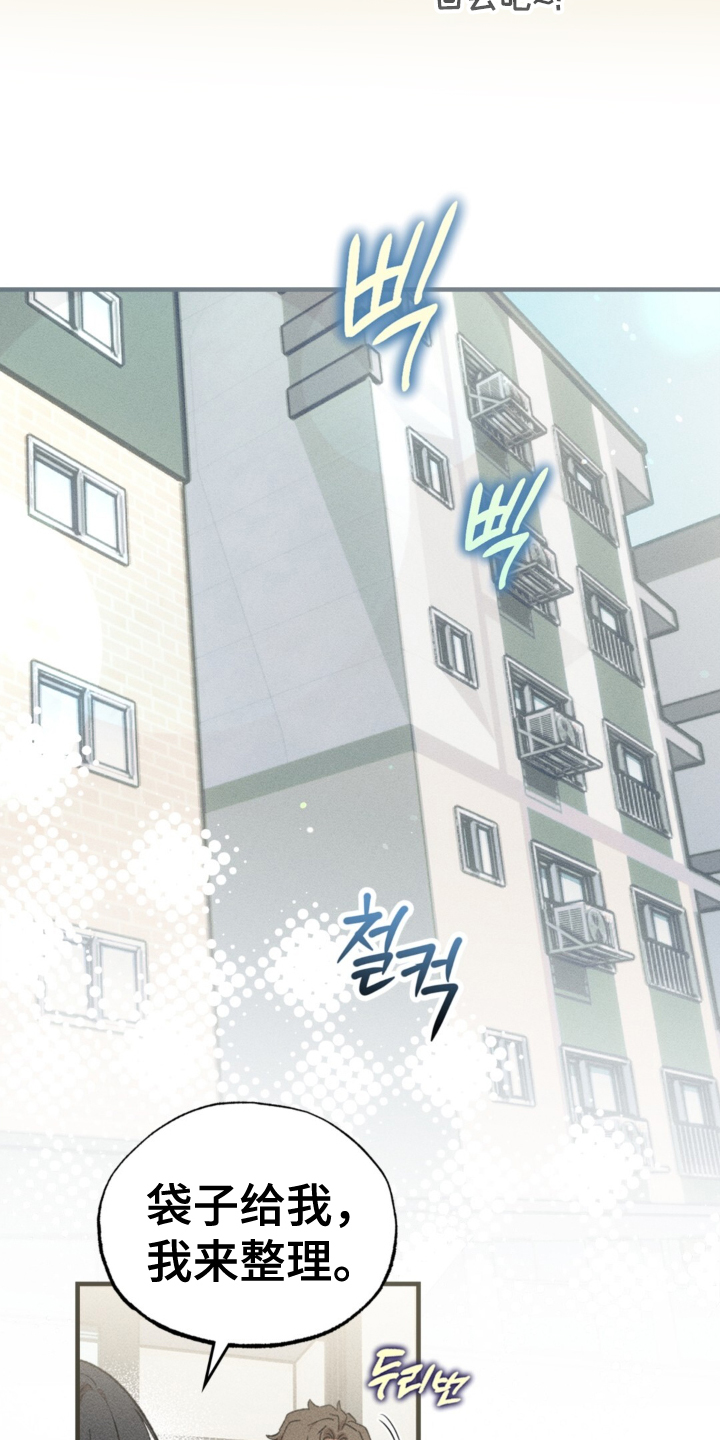 第18话：第18章：心意预览分镜