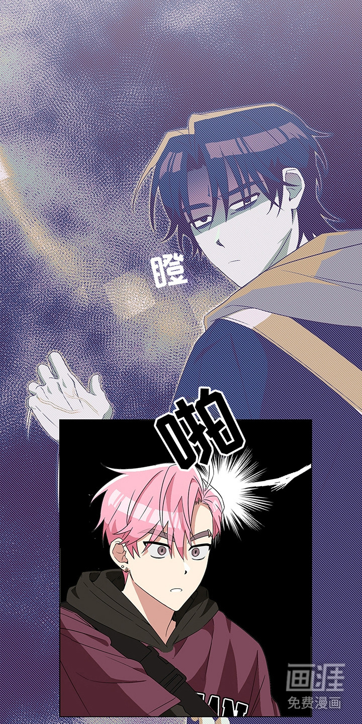 第7话：第7章：打赌预览分镜