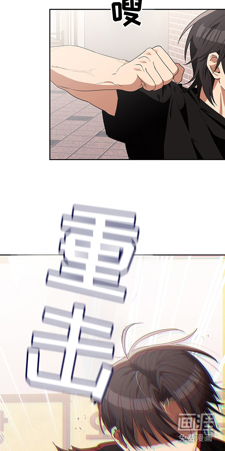第8话：第8章：完败预览分镜