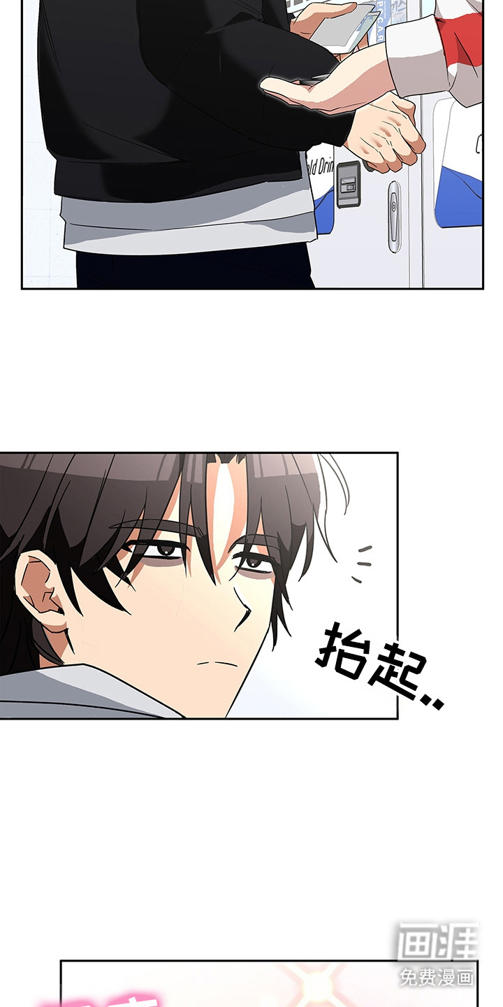 第10话：第10章：很天真预览分镜