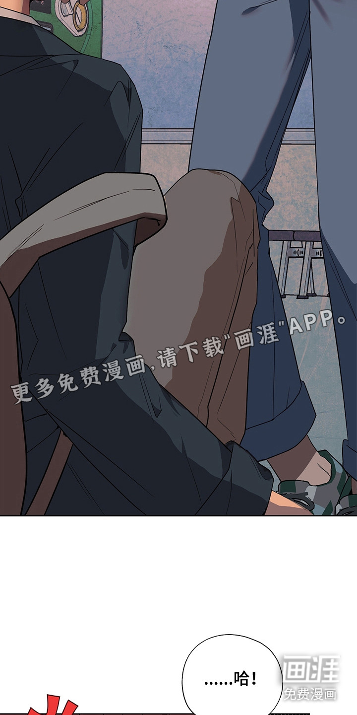 第15话：第15章：开学派对预览分镜