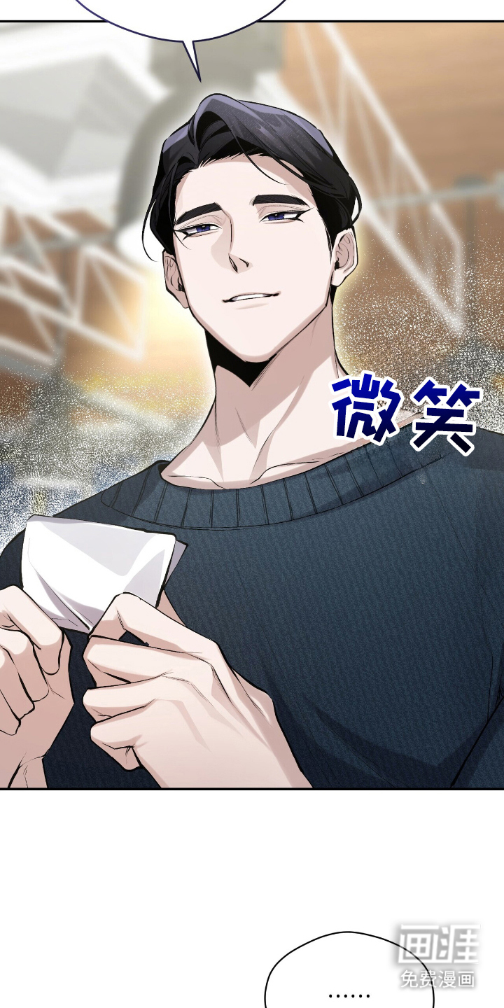 第18话：第18章：结账预览分镜