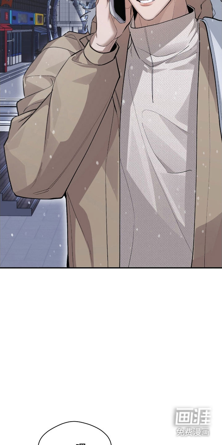 第41章:释放压力