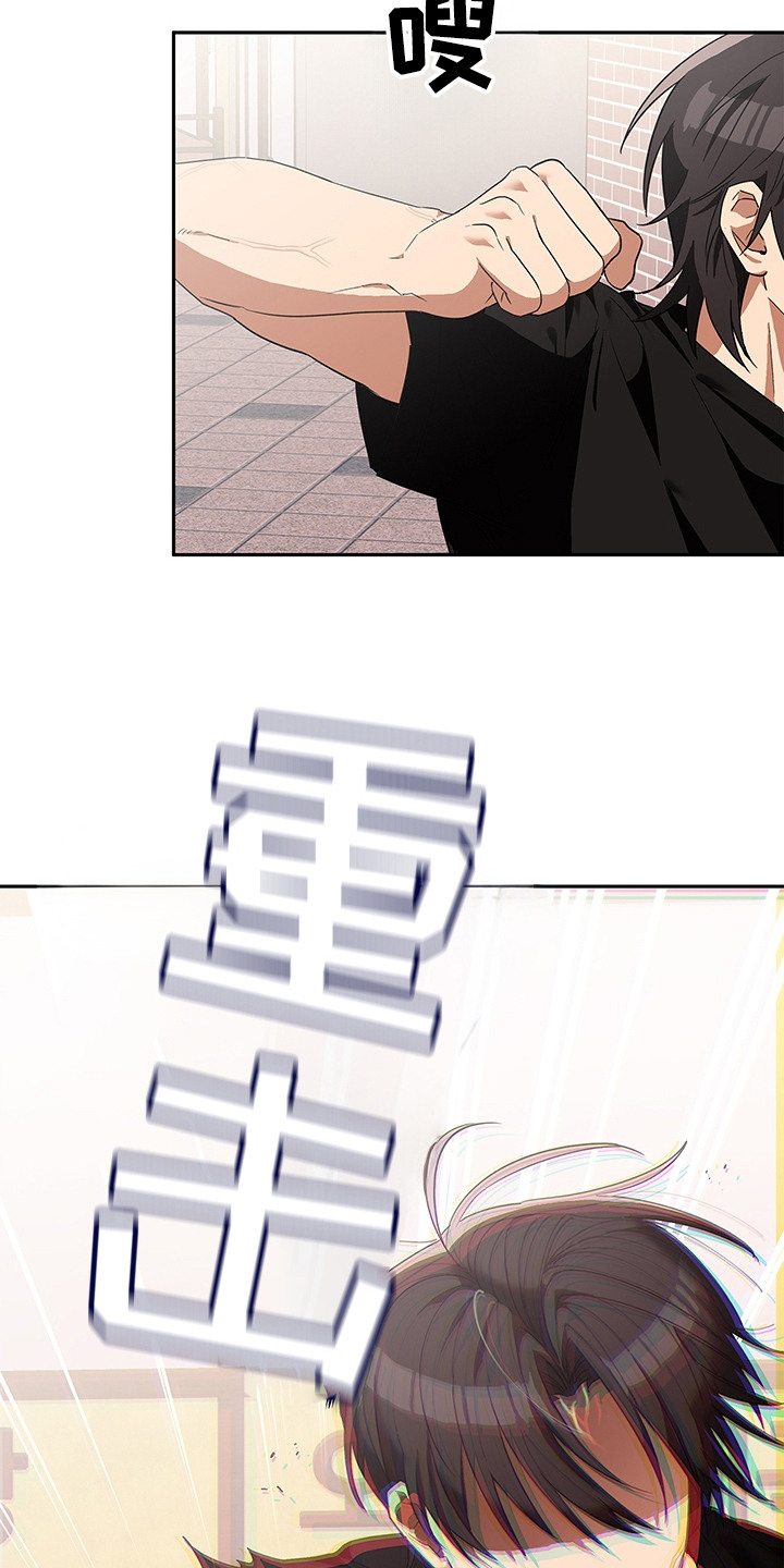 第8话：第8章：完败预览分镜