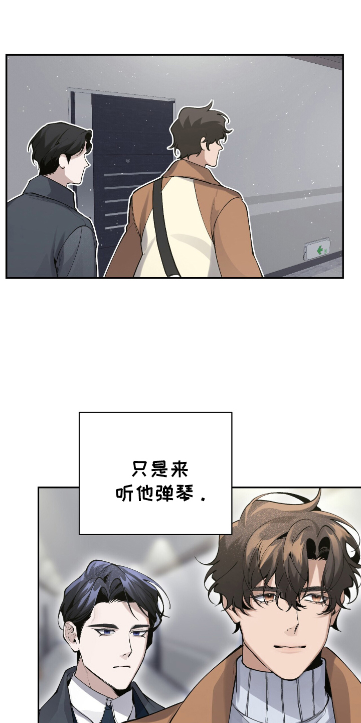 第15话：第15章：坐下预览分镜