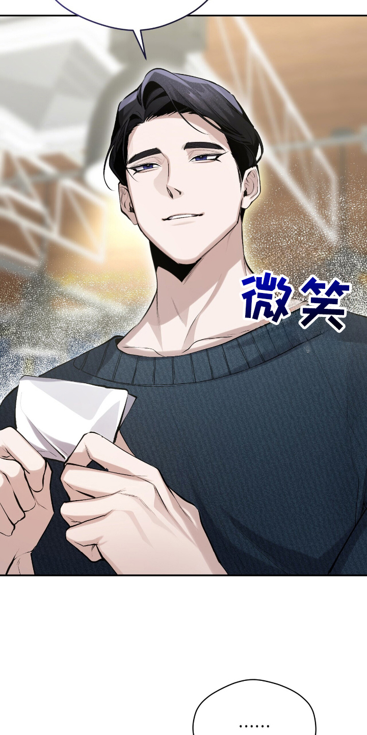 第18话：第18章：结账预览分镜