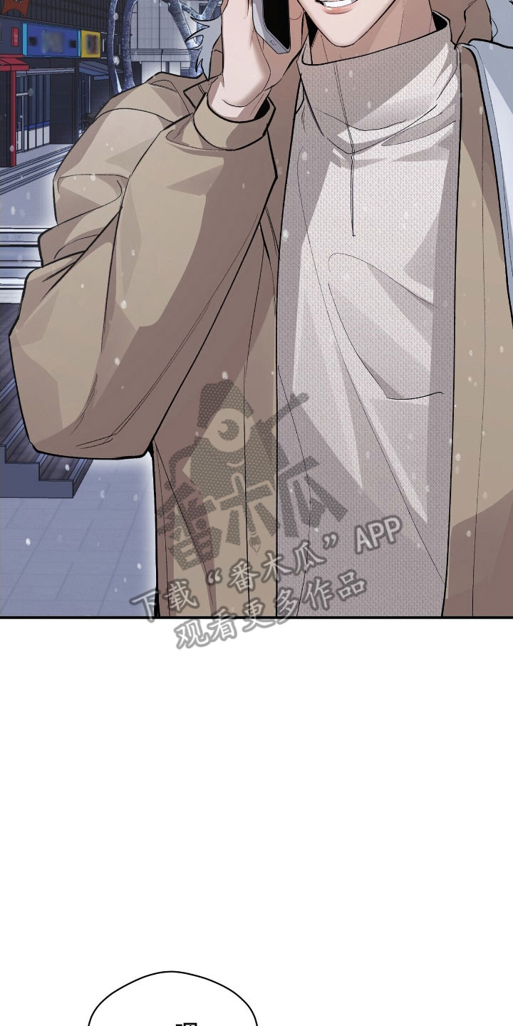 第43章:释放压力