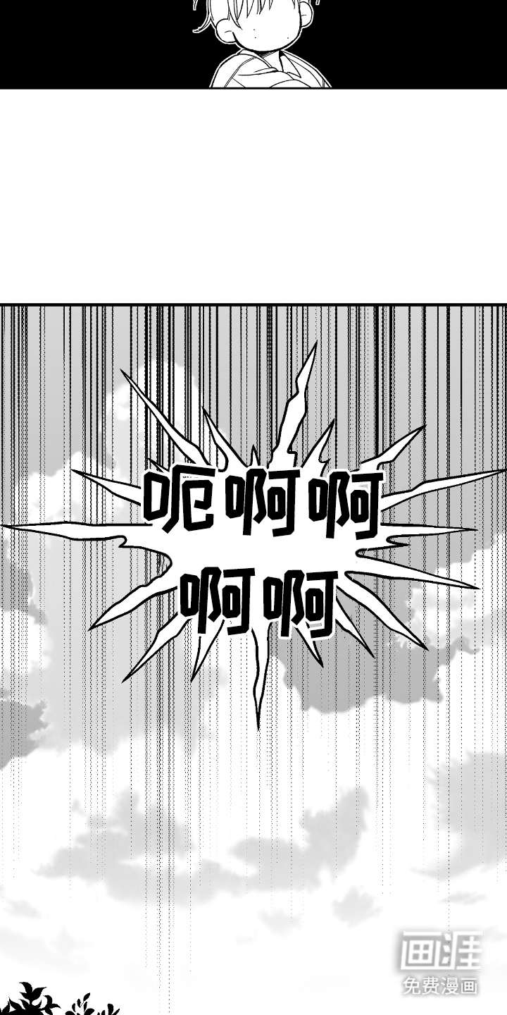 第13话：第13章：走开预览分镜