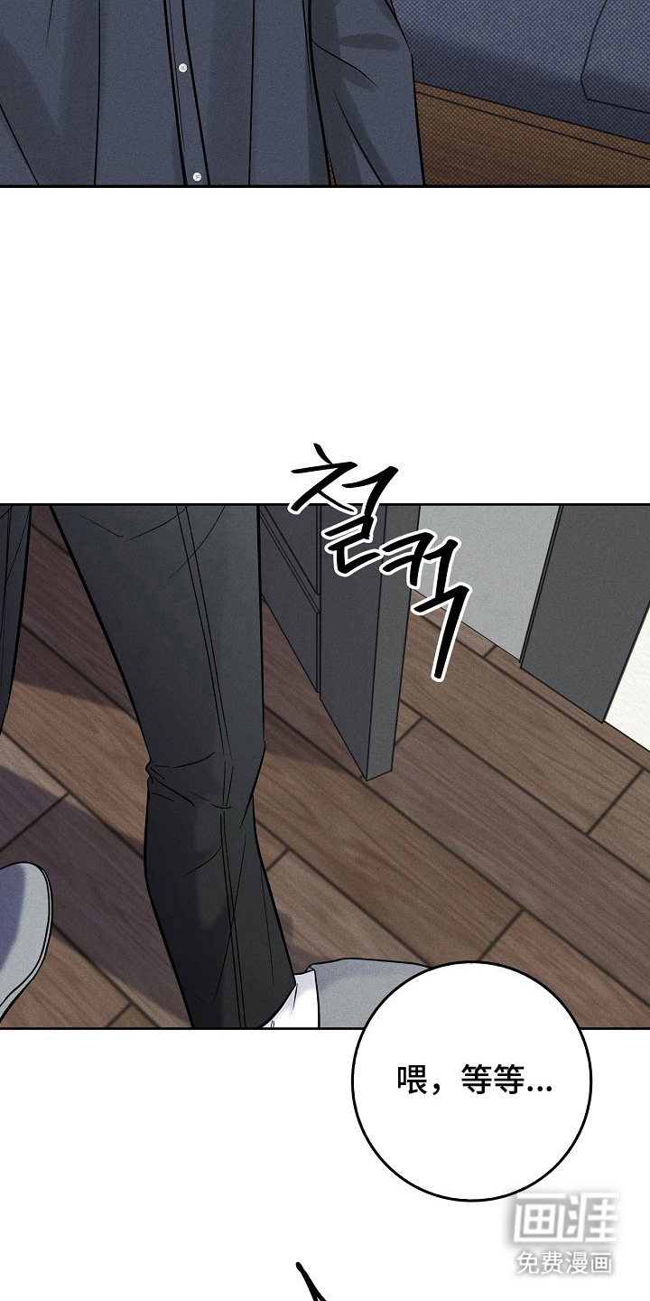 第9话：第9章： 身心疲惫预览分镜