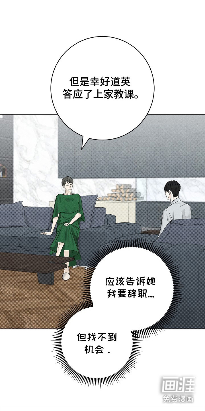 第14章: 条件