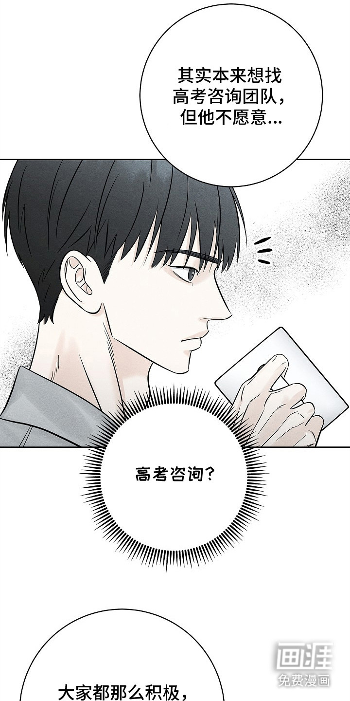 第14章: 条件