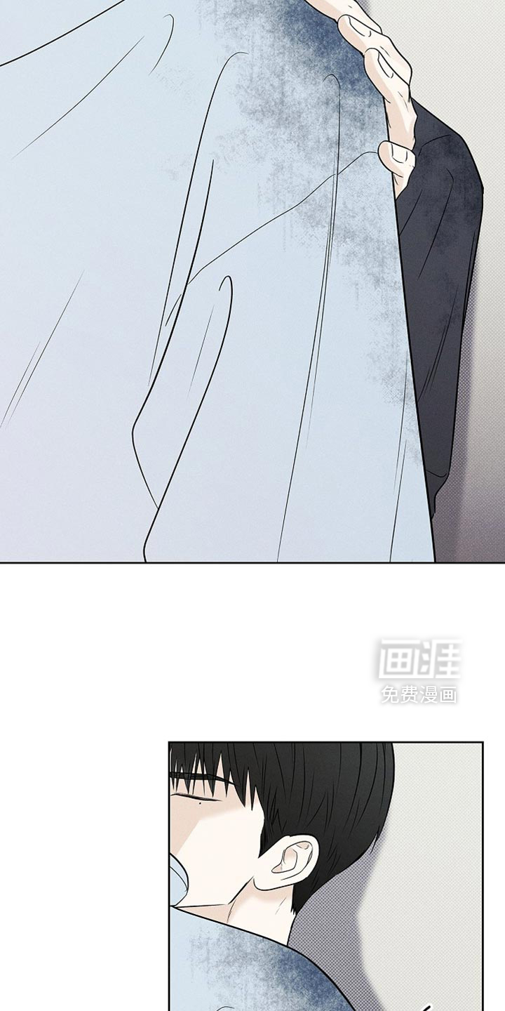 第53章:和你能说什么