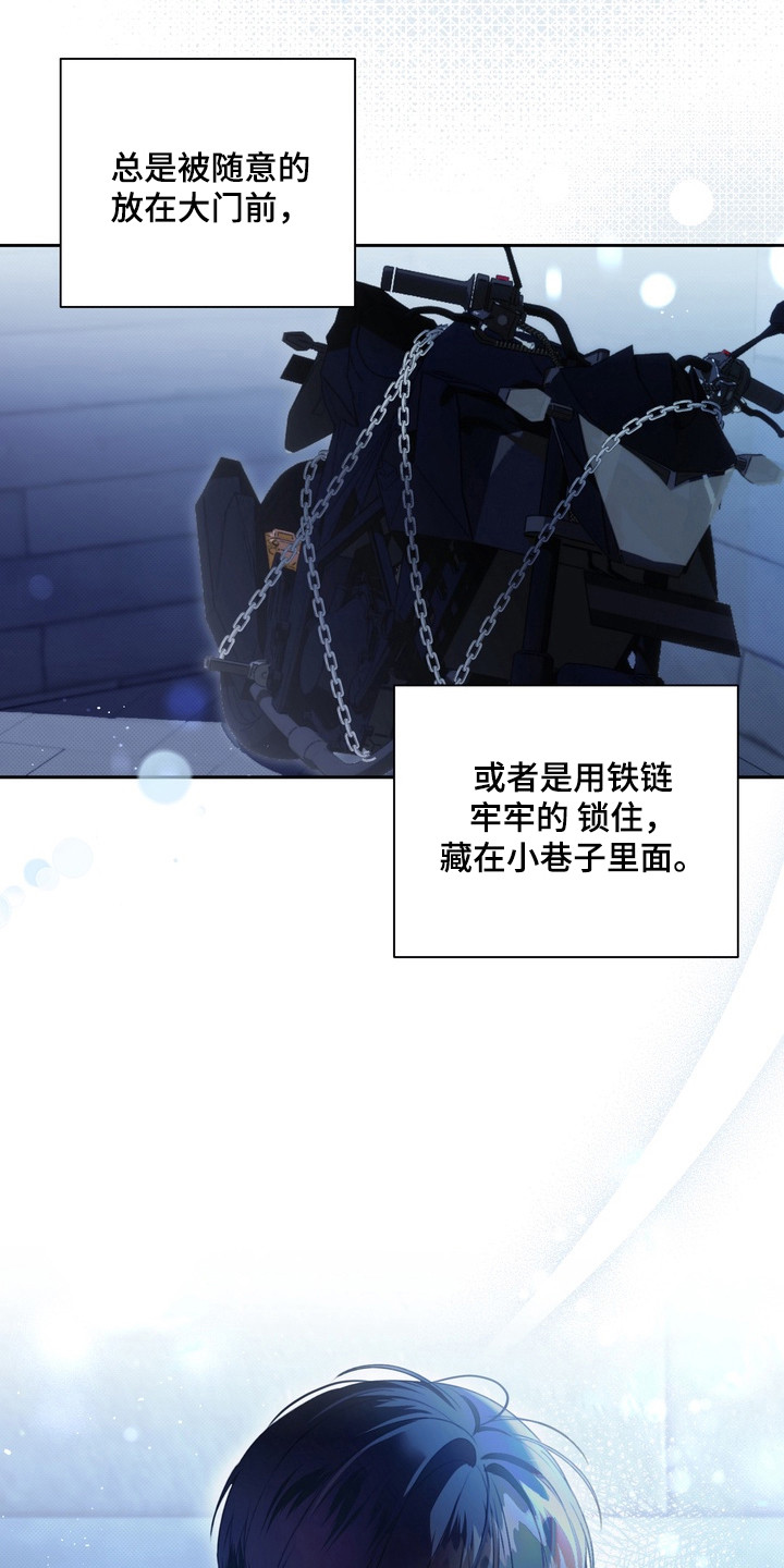 第1话：第1章：伤痛预览分镜