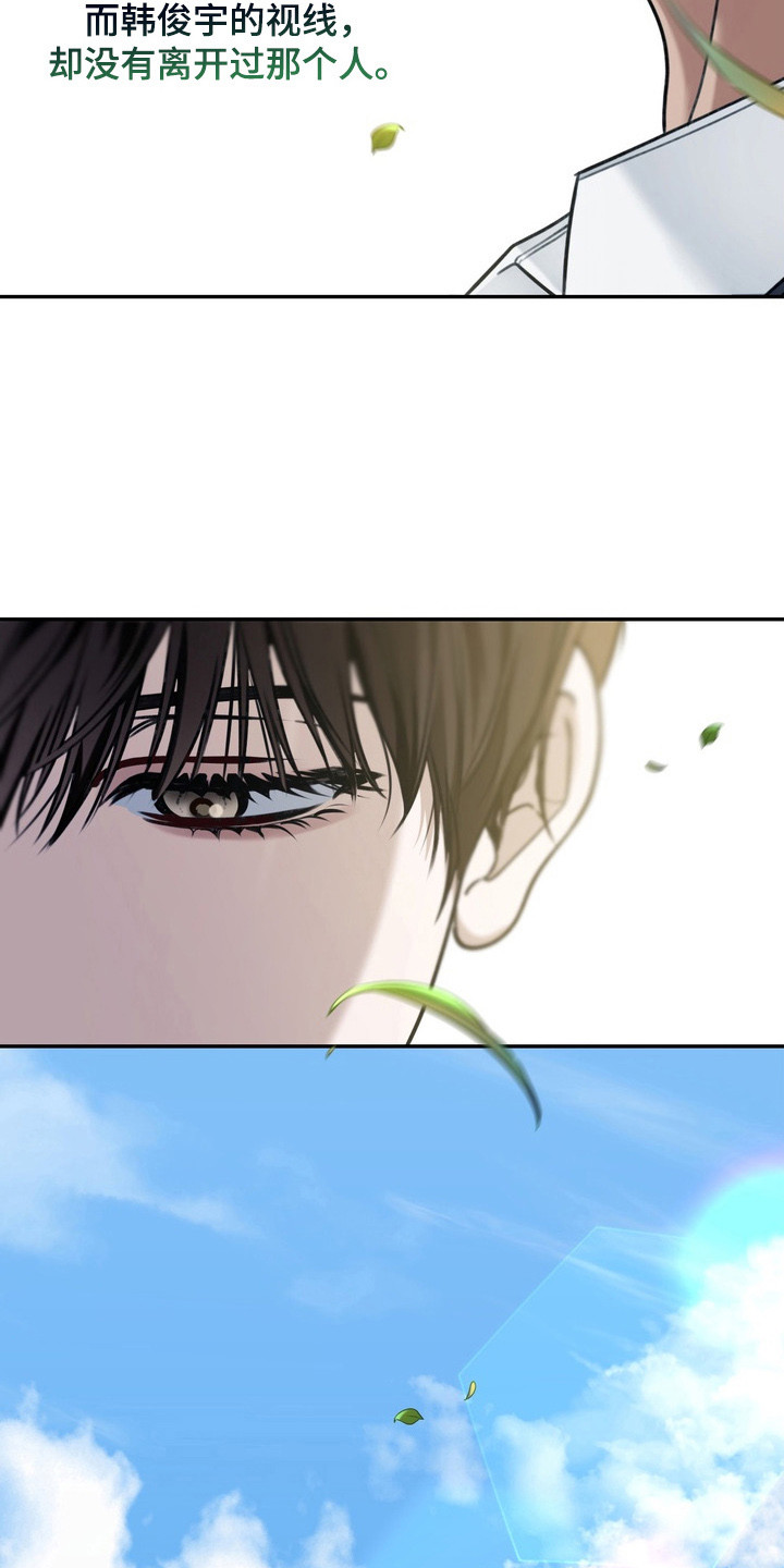 第6话：第6章：插手预览分镜