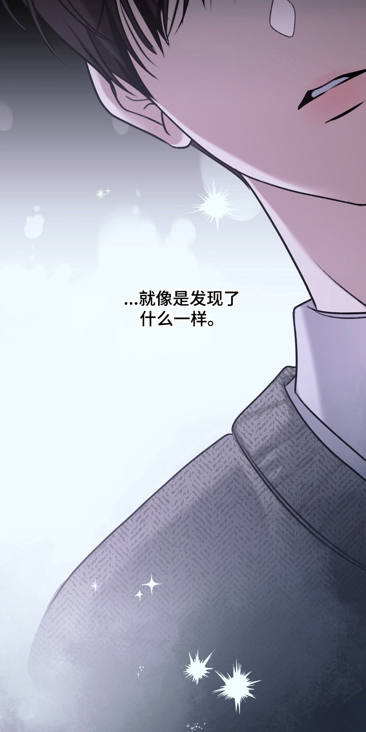 第13话：第13章：转学比较好预览分镜