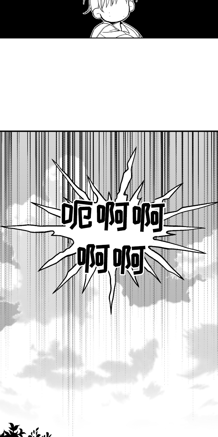 第13话：第13章：走开预览分镜