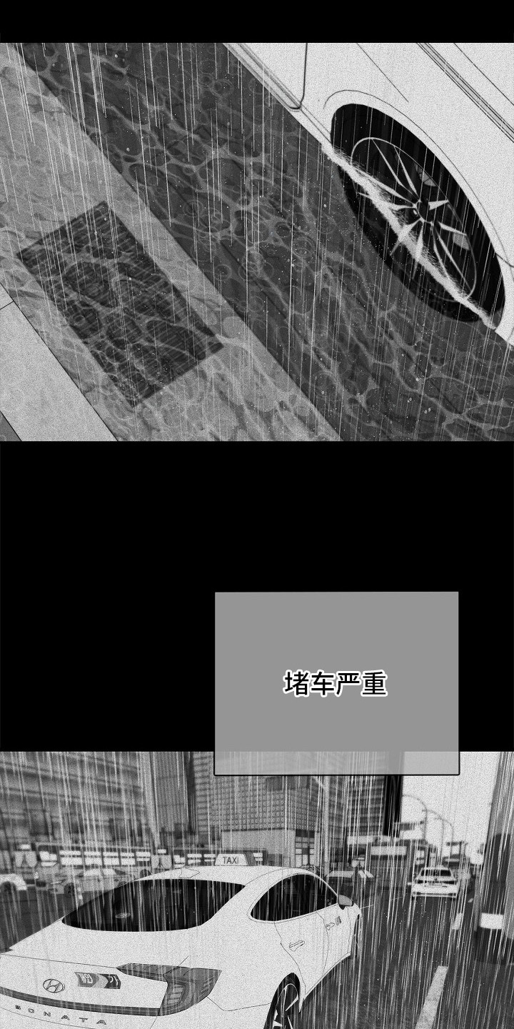 第1话：第1章：家教预览分镜