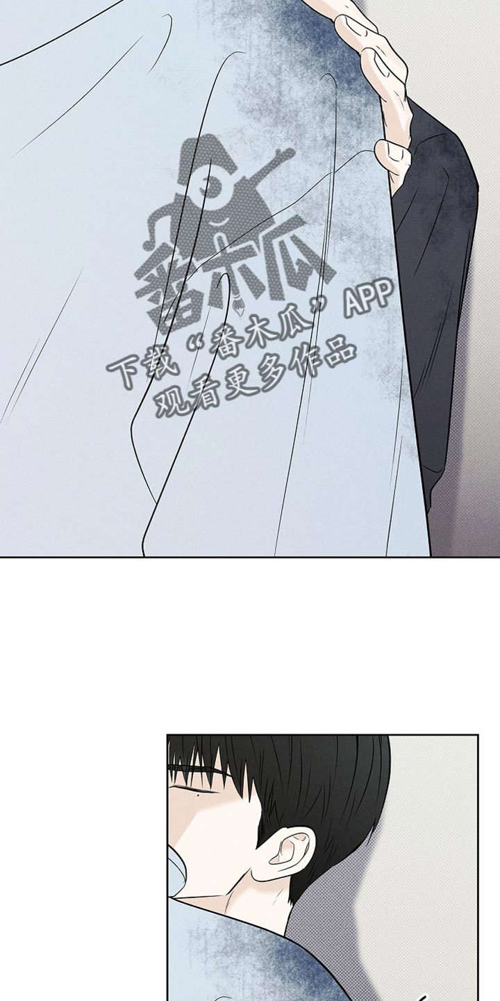 第53章:和你能说什么