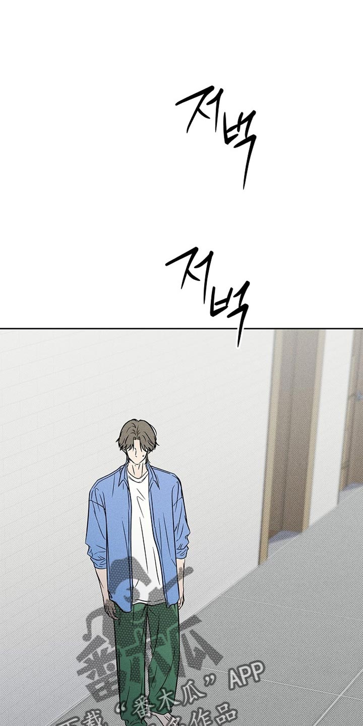 第55章：我行我素